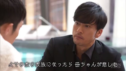 �Բ����Ұ����վ�ȫ��������Կ� ��1������������Ƶ 