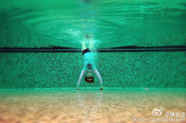 ̫���������⺭ˮ�е��� ��ͣ����������