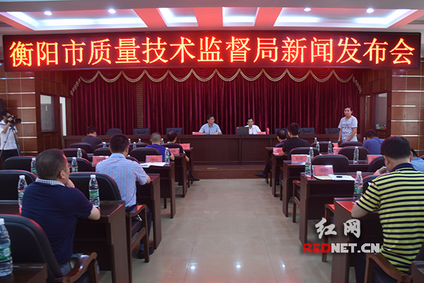 ��������ҵ��Ʒ��׼�ɡ������ơ���Ϊ���������������ơ�