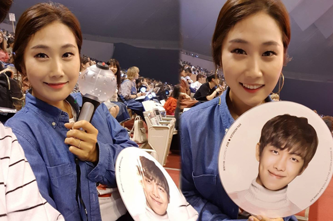 金荷娜札幌观看防弹少年团演唱会 日巡女王变迷妹