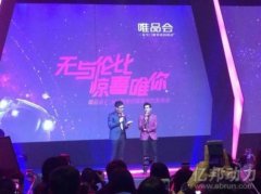 ����� ��ϵ������ص���Ƶ