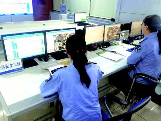 �ⳡ֮���ٲ����鹫��˾�����ɱ���