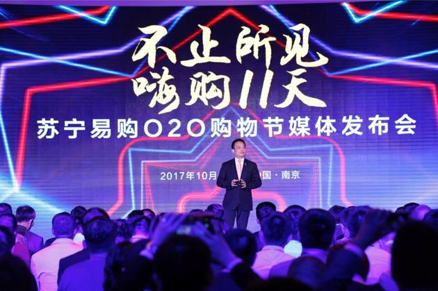 ����˫11������������ ��2018��Ͷ��20������ݺ�