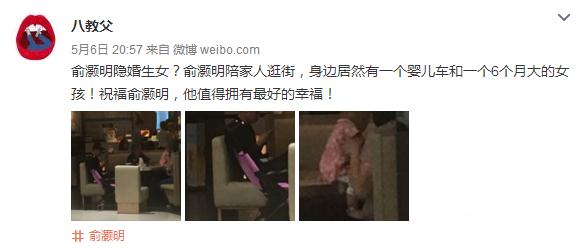 �����������ӣ�������ڿ��Ӧ��ֶŮ��8���� ���񲻹�׼