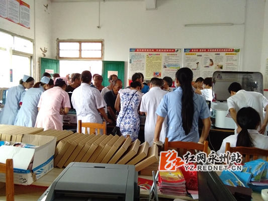 新田县:“新”降一体机首次进村服务