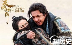 他被乱刀砍身后 居然还能杀掉70多仇人?