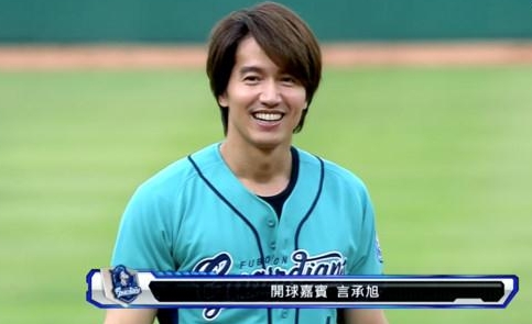 ����Ŭ�����Գ����ɿ�͸¶F4���壺���ǳ��������꡷Ӧ�úܰ�