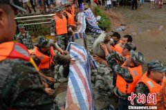 在怀化麻阳苗族自治县