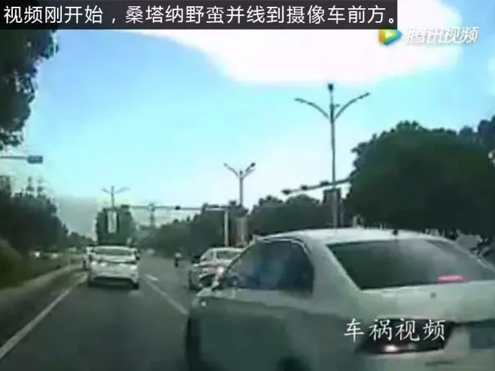 ��˾�����ֻ�Ź��һ���ݳ���ײ�󳵣�һ���ְ�����ҳ�����Ƶ��