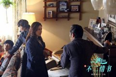 也是她与导演薛晓路大学友谊的延续