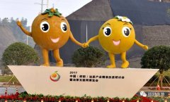 让邵阳茶油香飘世界的新篇章!同时