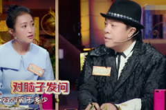 ����һ�俪�ھ������Ϲ�������ô�죿����ɵ�ķ�Ӧ�÷�˿Ц������ֱ�������ɰ��ġ�