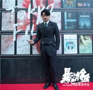 ���Ⱥ�ƾ����ѩ���������30�춫����Ӱ�����������