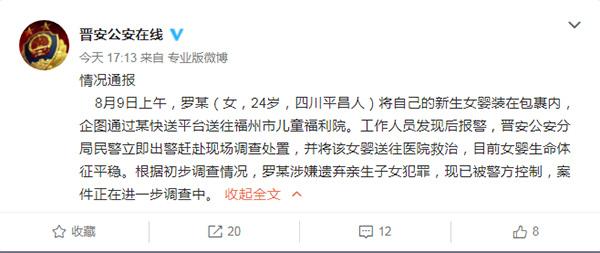 ŮӤ����������Ժ ������������������Ů��