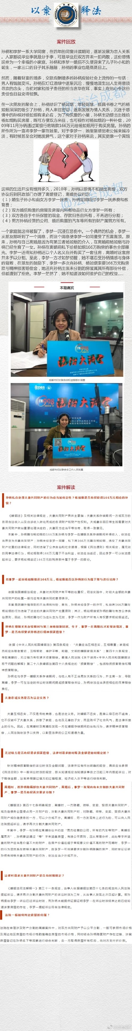 ������Ǯ�ͱ仵������#����#��ĲƲ�֮ս