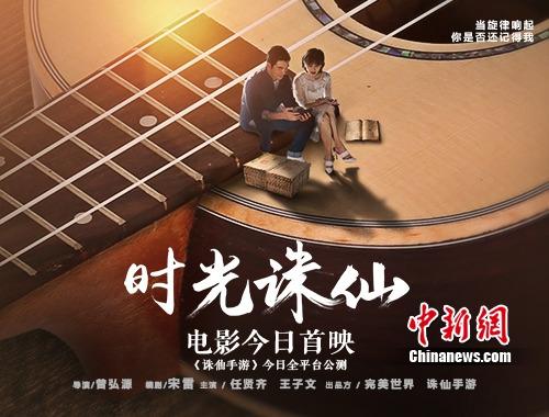 ��ʱ�����ɡ���Ӱȫ������ �����������Ķ���ʱ�⵱��