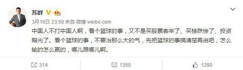 ��ͻ���Ĵ����������������Ƶ� ������ȺŹ