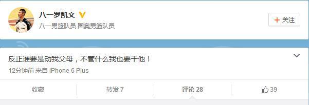 ��ͻ���Ĵ����������������Ƶ� ������ȺŹ