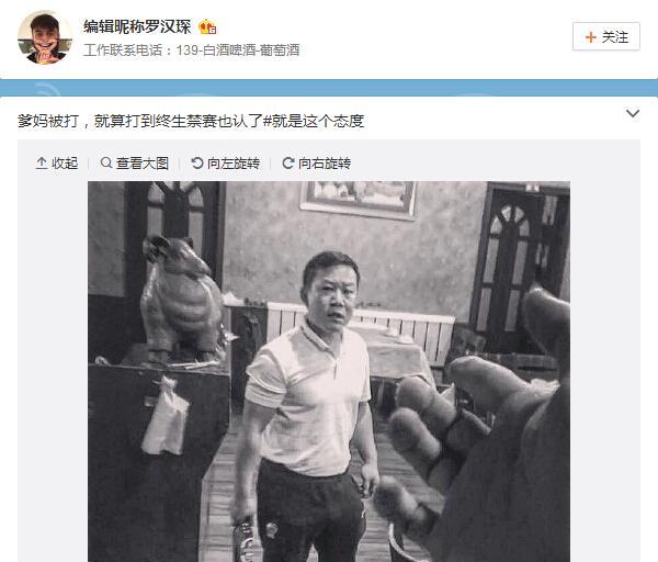 ��ͻ���Ĵ����������������Ƶ� ������ȺŹ