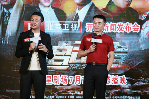 ��׷���ߡ����곽���ݵ�ս����СȽ�ٰ��ҹ���