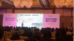 为投资理财客户量身打造的小额、短期、稳