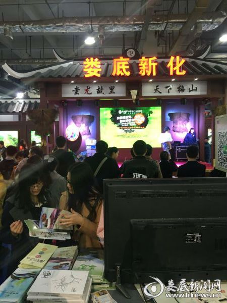 QQͼƬ20161225154932