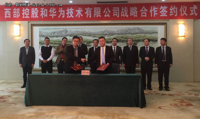 �� �� �� �� �� �� Ϊ ǩ �� ս �Ժ���Э��