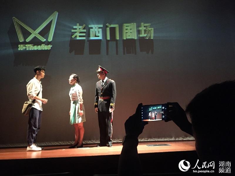 �������ִ������ˡ�С�����ص��Ŵ����µ����֮��չ����