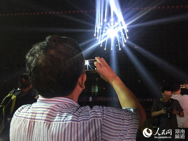 �ݳ��ֳ������ڱ�������ʽ������