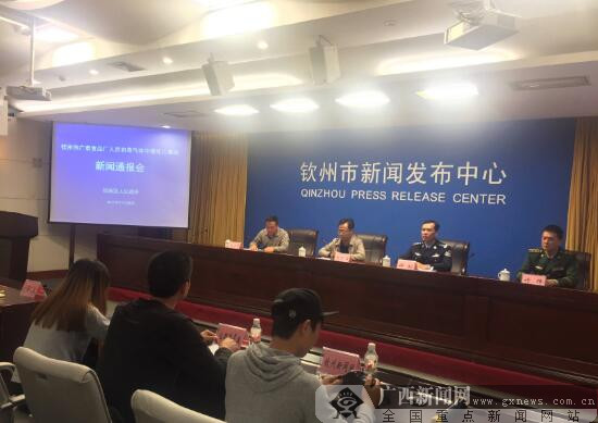 钦州发生一起有毒气体中毒死亡事故 致5人死(图