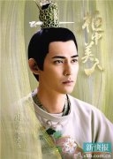 ���������ˡ����� ������ �����������(ͼ