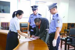 �����ƺ����ҵ���˳��Ӥ���ӵ�3�׶����������̨������3��