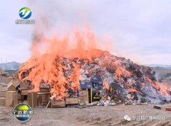 ���̲�ר�����빫���졢������Э�����