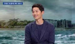 ��ʯ���ڽ��ܼα����ٻ�ʱ�����ǡ������������ת��Ĺ��̡�