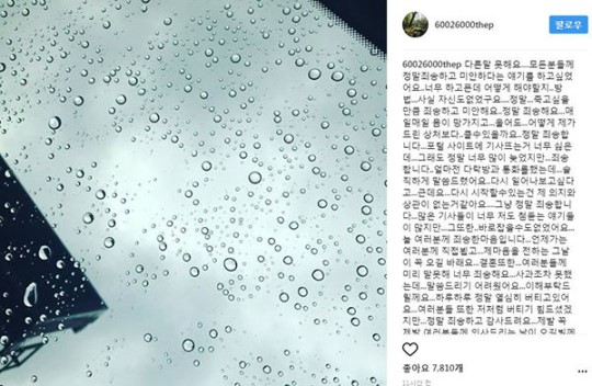 �������Ǹ������޳��� ��ץ����KTV����ʱ����