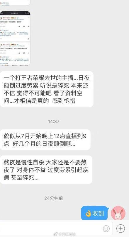 ��������������� ԭ��������ҫ������ǿ����