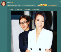 ��̾������˶��Ѽ�Ϊ�˸�