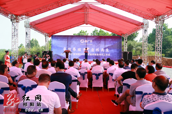 �����ι㰲30��ͷ����һ�廯��Ŀ��ʽ����