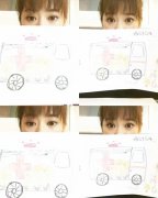 �����ѿ�����䡰�����ꡱ