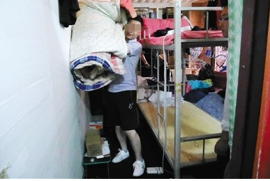 ��������Ⱥ�ⷿ