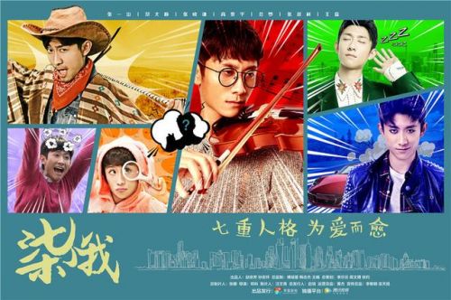 ����Ұ����������˾���ʲô �����ٰ�������˭