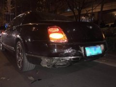 �綯���Ӻ�׷β�˽γ�