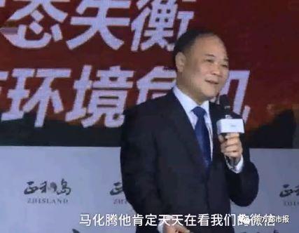 ������ÿ�쿴����΢�ţ���Ѷ���Ż�Ӧ ������������