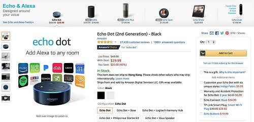 大数据文摘发稿时,亚马逊官网显示Echo Dot有货,且售价已降至29.99美元(约200人民币)