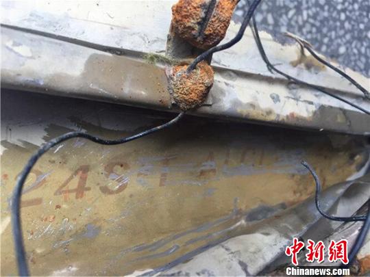 �ַɻ��ӷɻ��к� Ⱥ�ڽ�����Ŀ�÷���Ա����ͼ