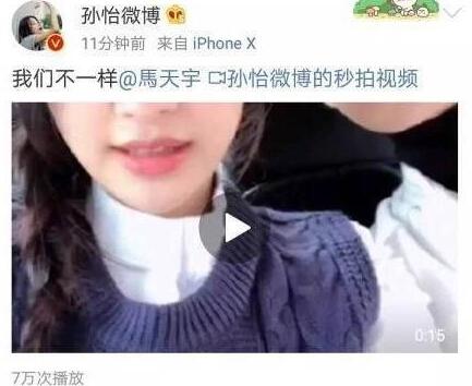 ������ɾͦ���������Ƶ ���������Ӻ�����������ͼ��һ����˿��ս