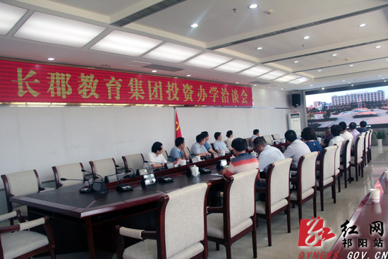 �����������ŵ�����Ǣ̸Ͷ�ʰ�ѧ����