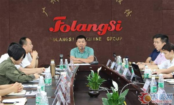 ��������˹�ɷݹ�����ҵ��黪��Ƭ��1-5�·ݾ�Ӫҵ���ܽ��Բ���ٿ�! 