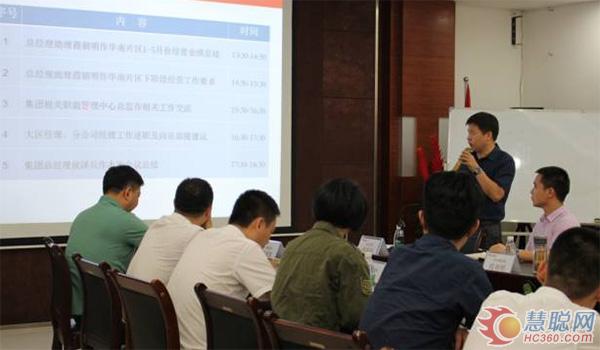 ��������˹�ɷݹ�����ҵ��黪��Ƭ��1-5�·ݾ�Ӫҵ���ܽ��Բ���ٿ�! 