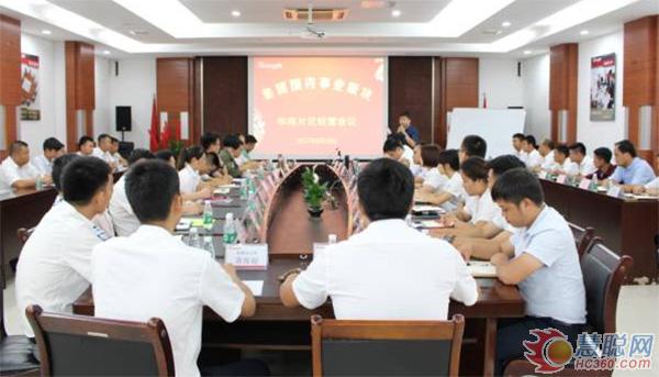 ��������˹�ɷݹ�����ҵ��黪��Ƭ��1-5�·ݾ�Ӫҵ���ܽ��Բ���ٿ�! 